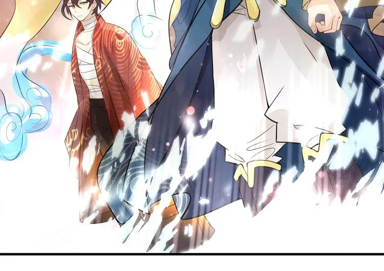 第6话 纯情娇弱美少年 第19页