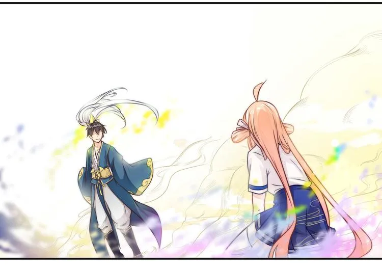 第6话 纯情娇弱美少年 第20页