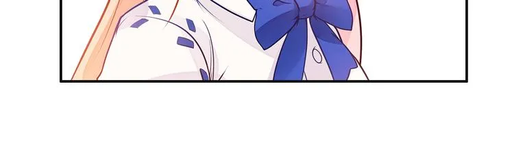 第6话 纯情娇弱美少年 第44页