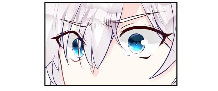 第6话 纯情娇弱美少年 第81页