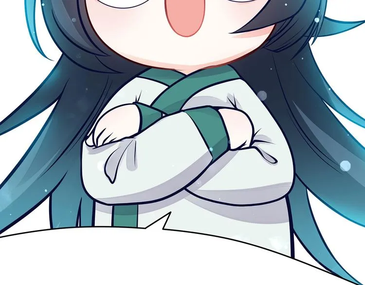 第7话 四个男人一出戏 第81页