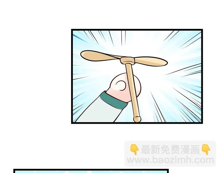 第8话 同居了！？ 第28页