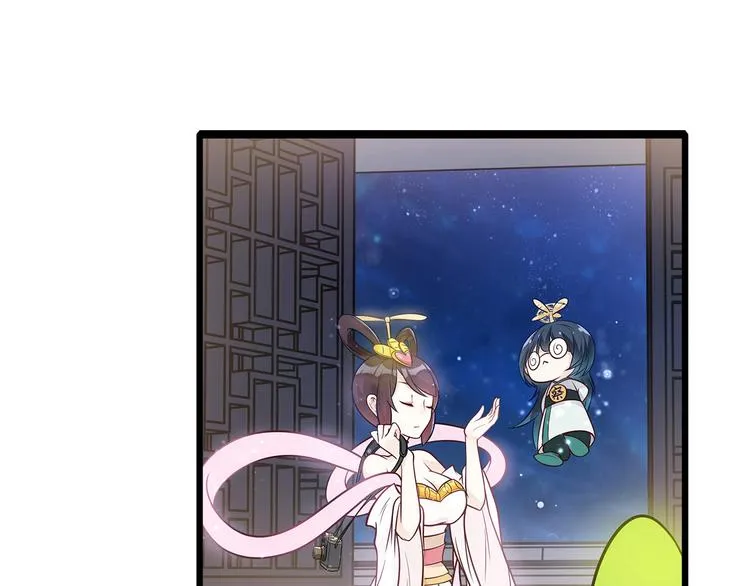 第8话 同居了！？ 第30页