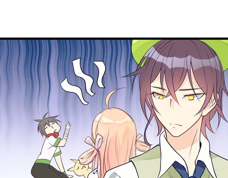 第8话 同居了！？ 第45页