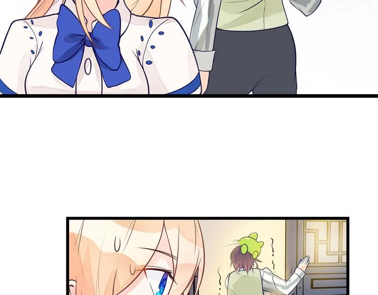 第8话 同居了！？ 第51页