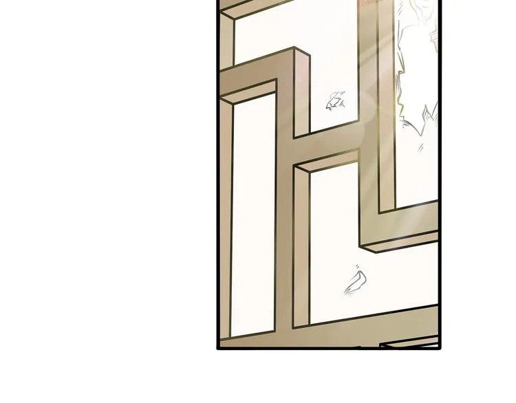 第8话 同居了！？ 第62页