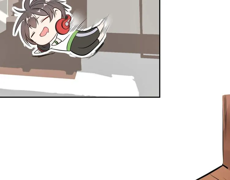 第9话 竟然把我当鸡腿！ 第44页