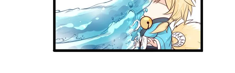 第11话 上热搜啦！？ 第7页