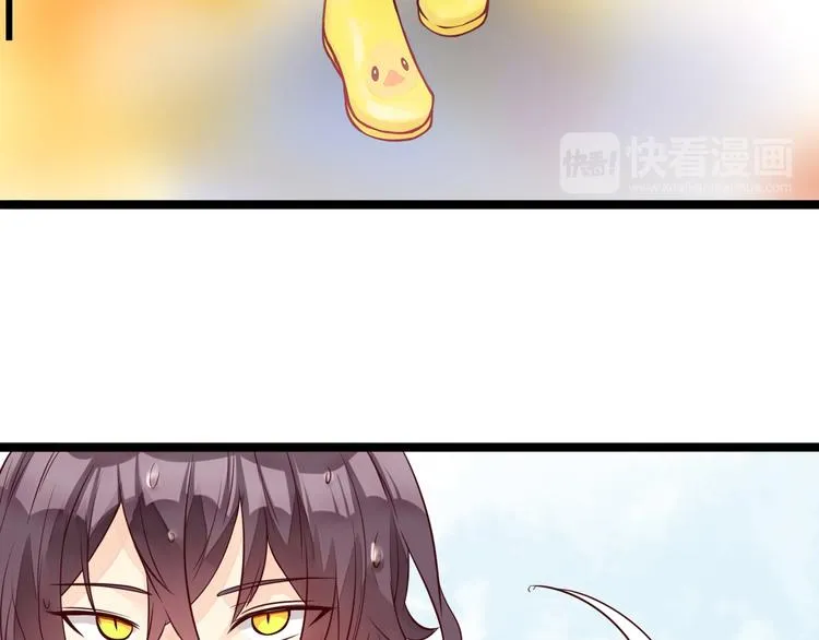 第11话 上热搜啦！？ 第14页