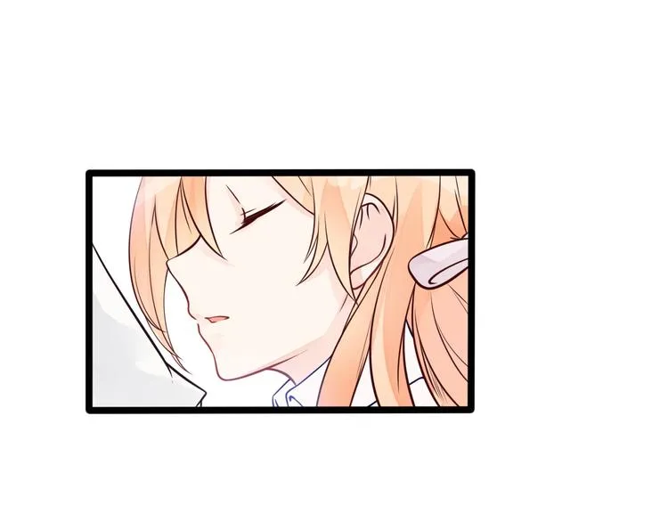 第11话 上热搜啦！？ 第16页
