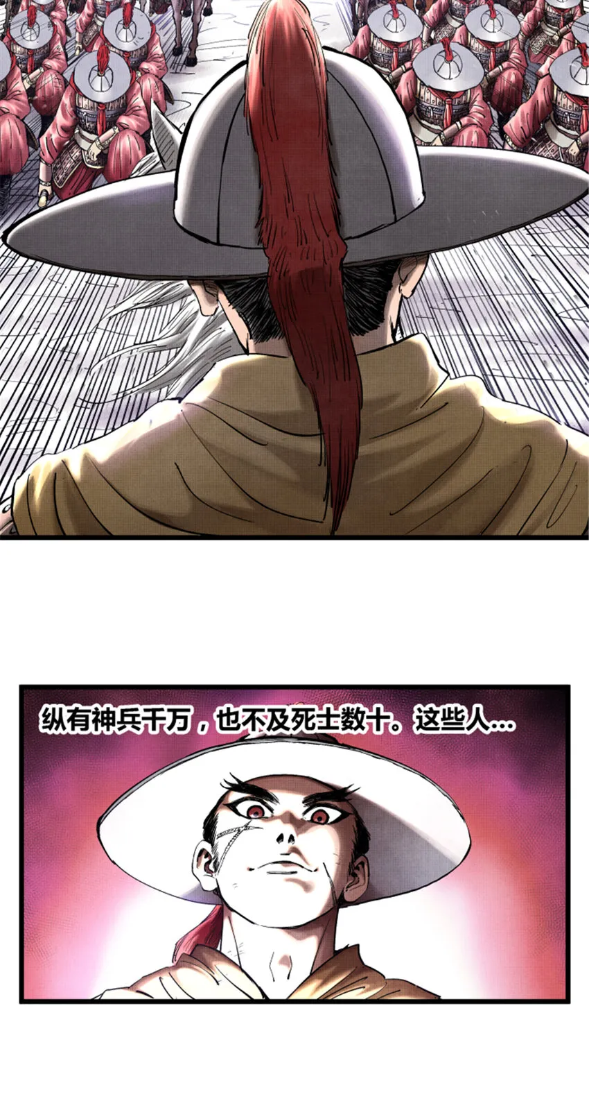 18 第4页