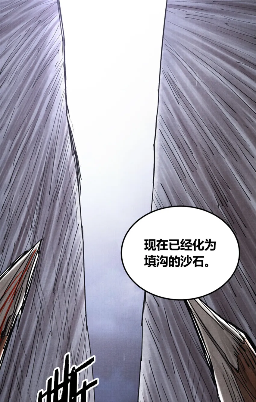 18 第16页