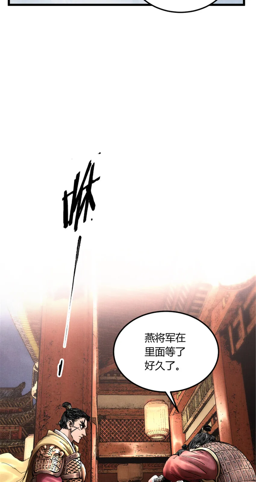 18 第29页