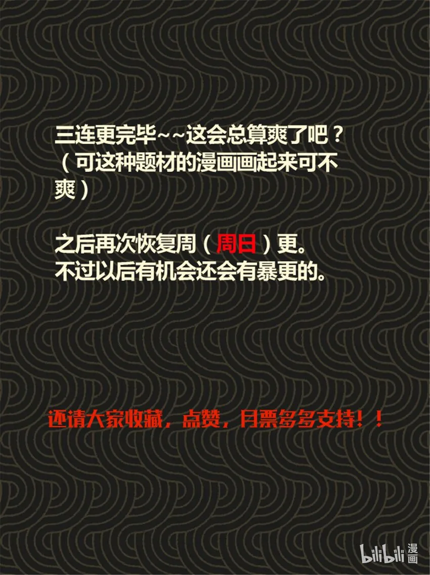 18 第39页