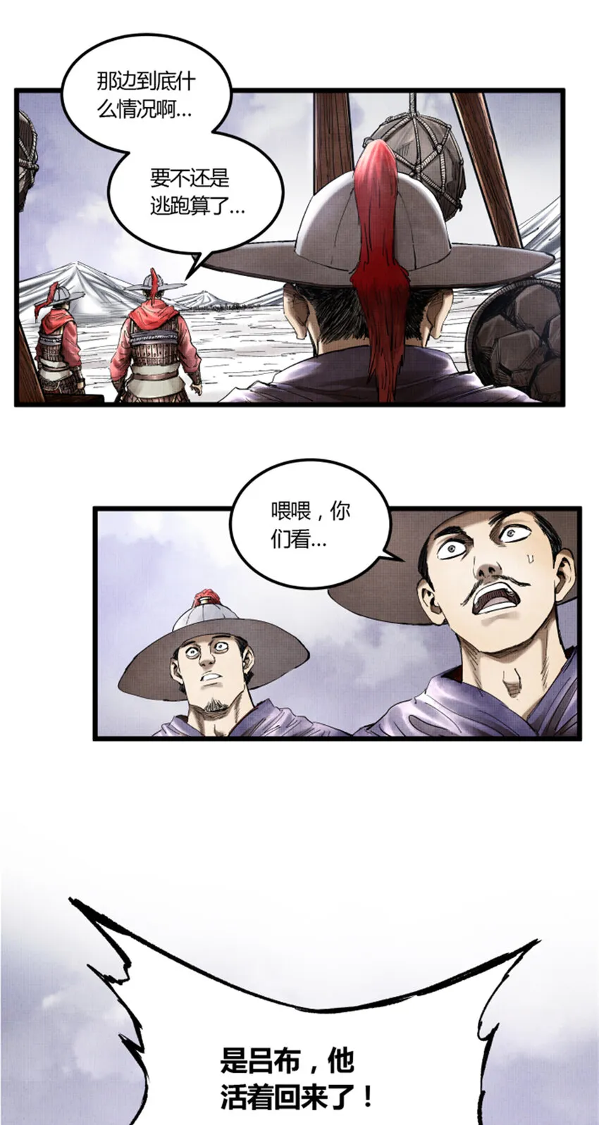 17 第27页