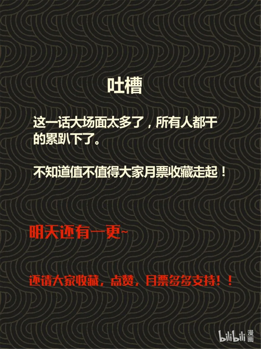17 第42页