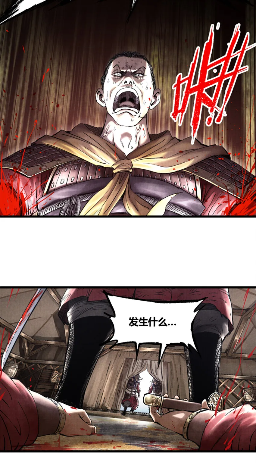 16 第3页