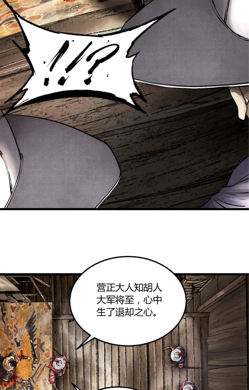 16 第5页