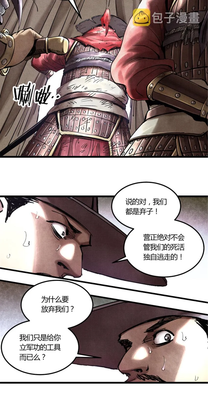16 第9页