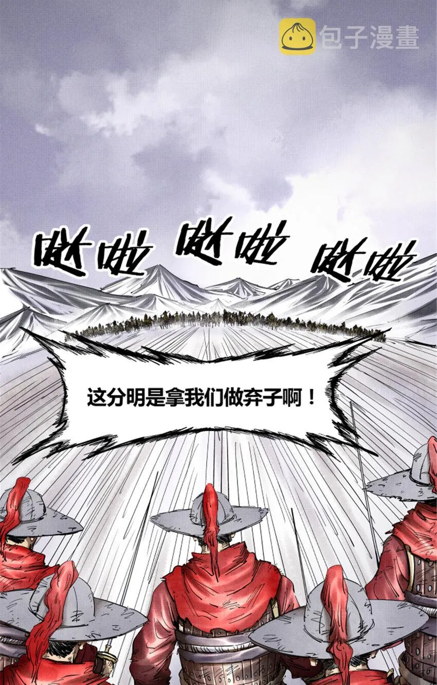 16 第36页