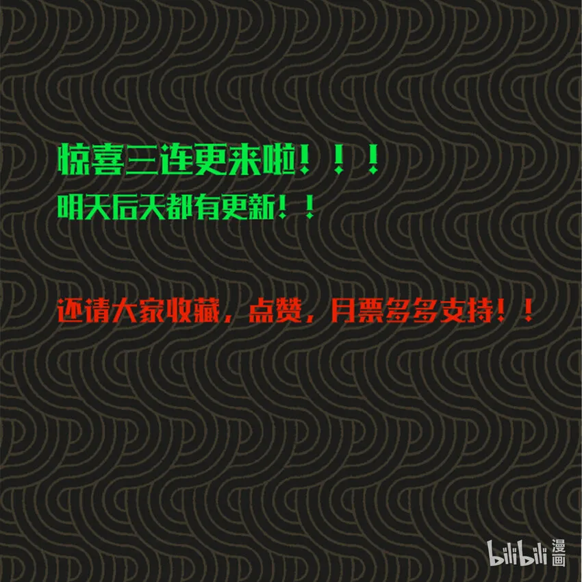 16 第43页