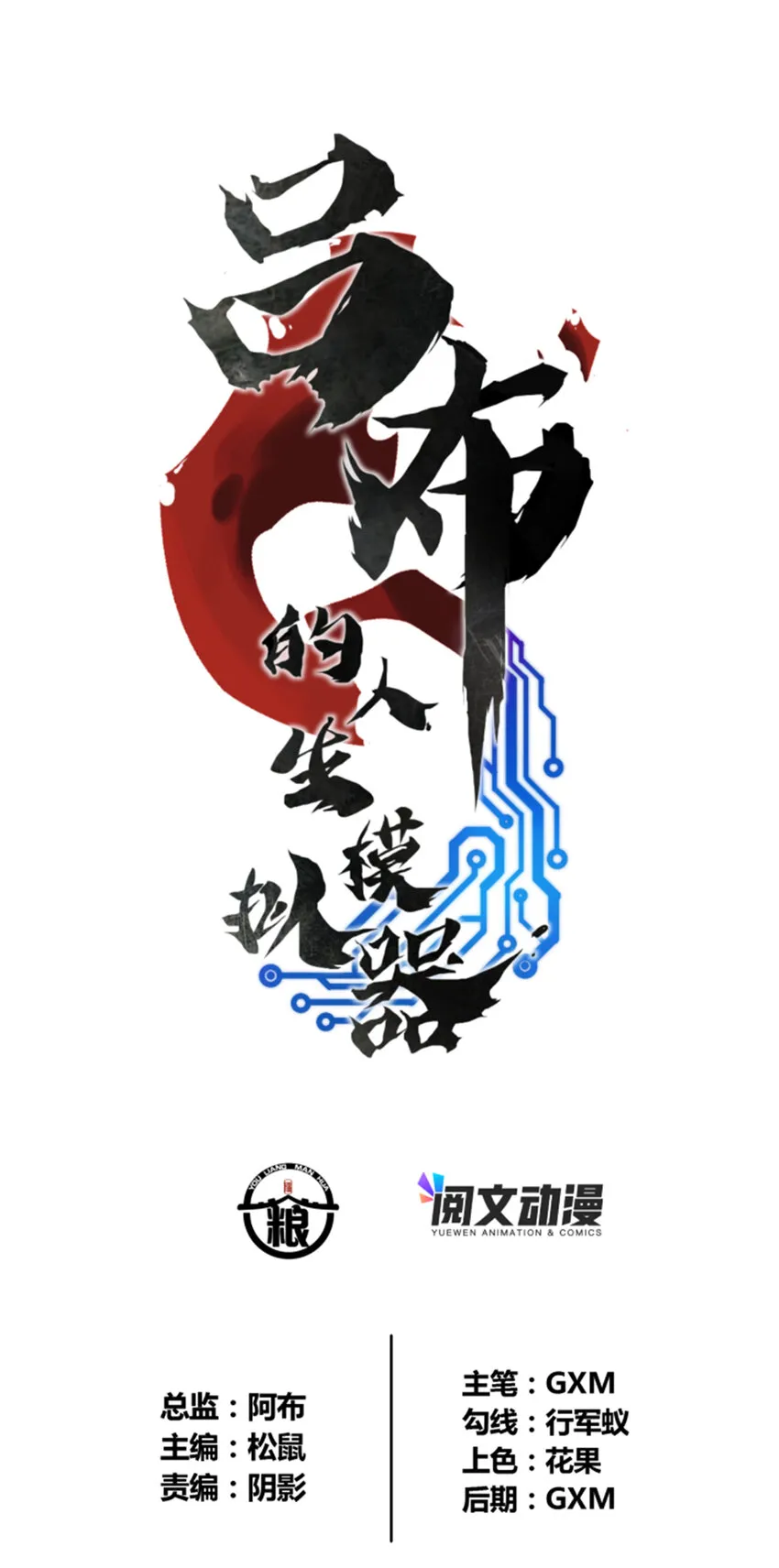15 第1页