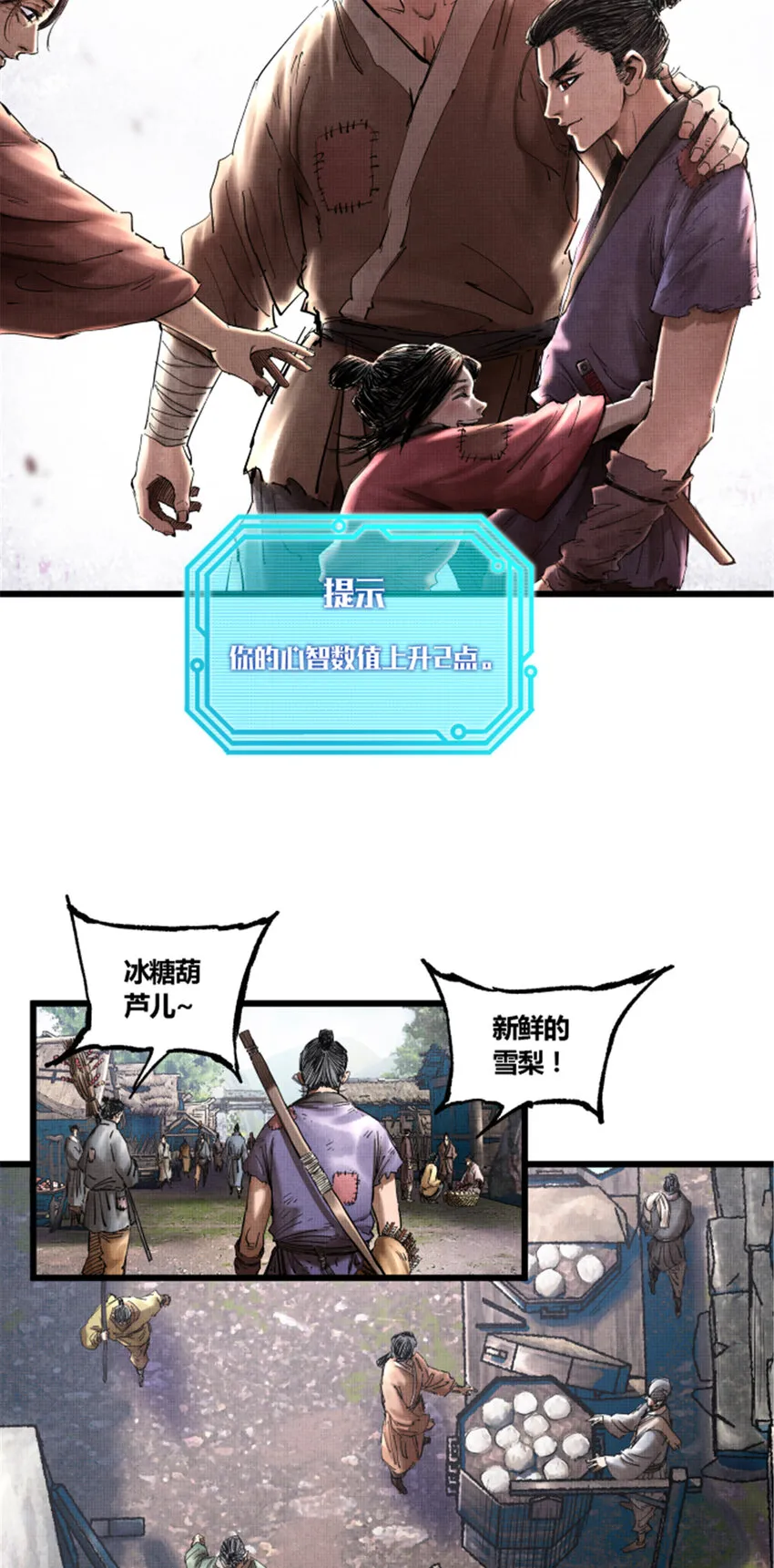 15 第9页