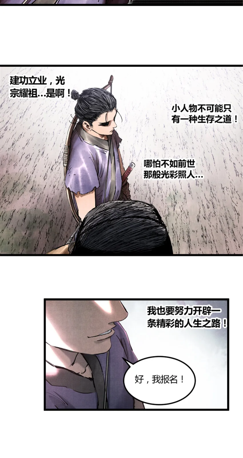 15 第15页