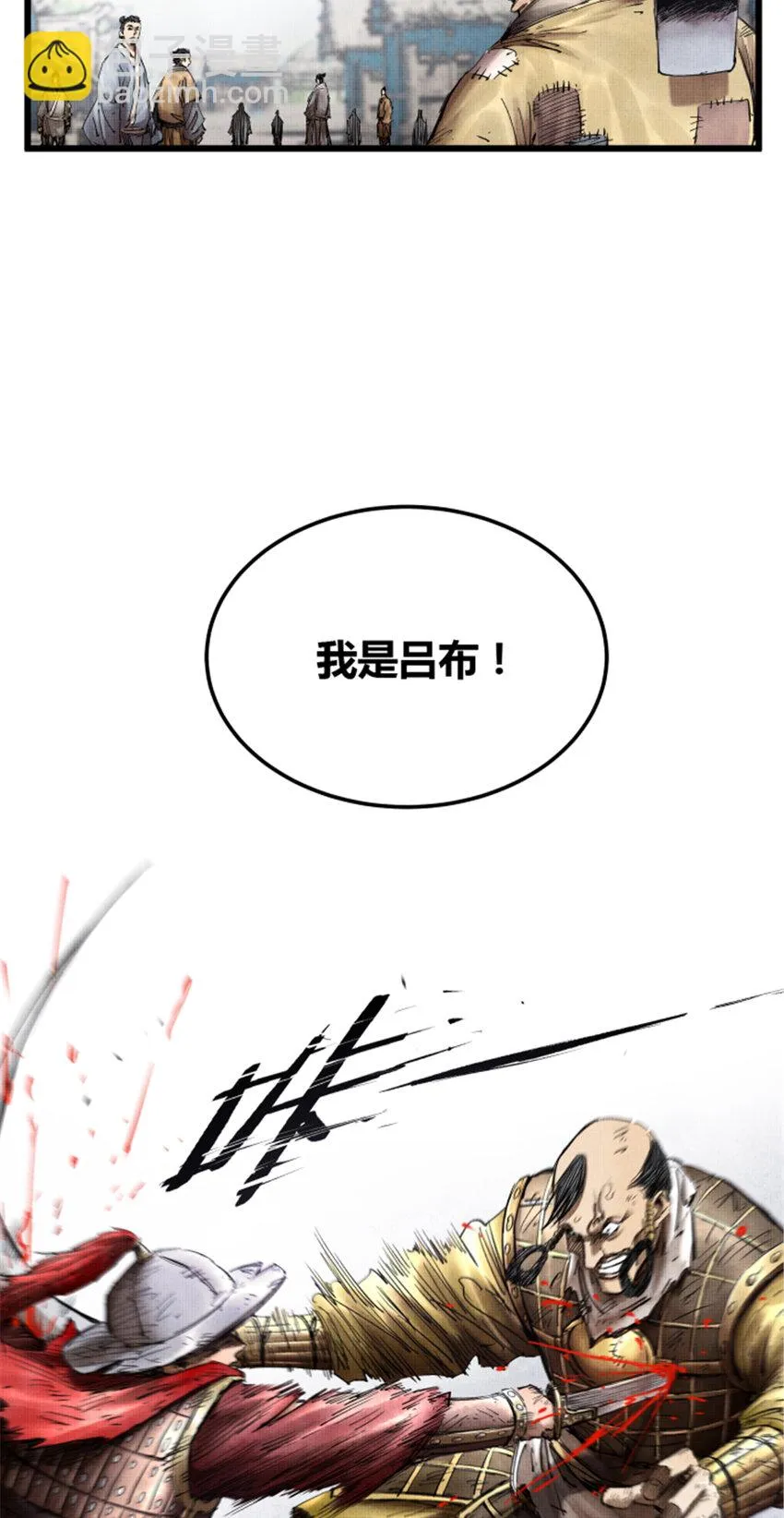 15 第17页
