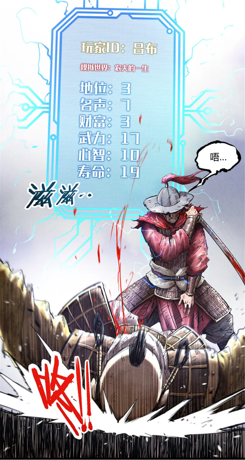 15 第19页