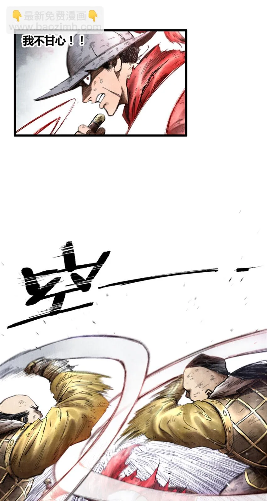 15 第21页