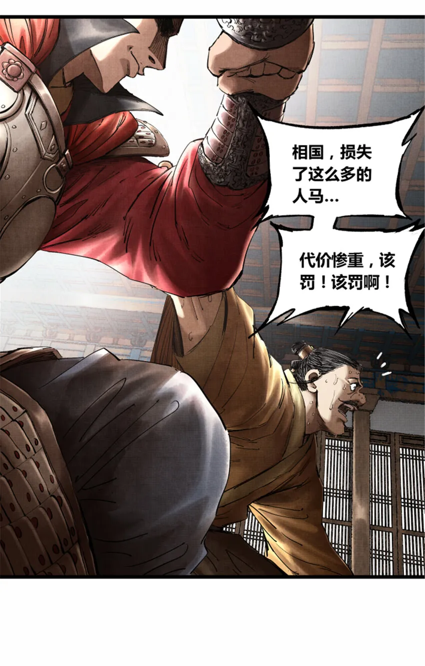 14 第6页