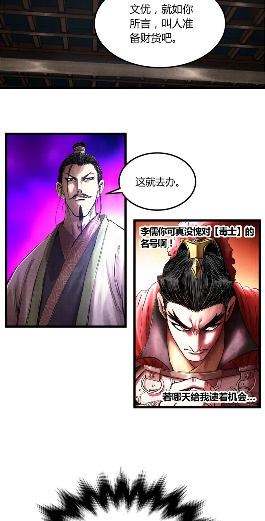 14 第15页