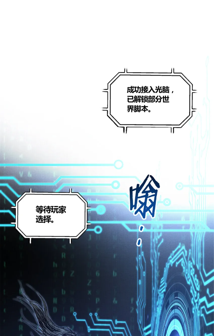 14 第23页