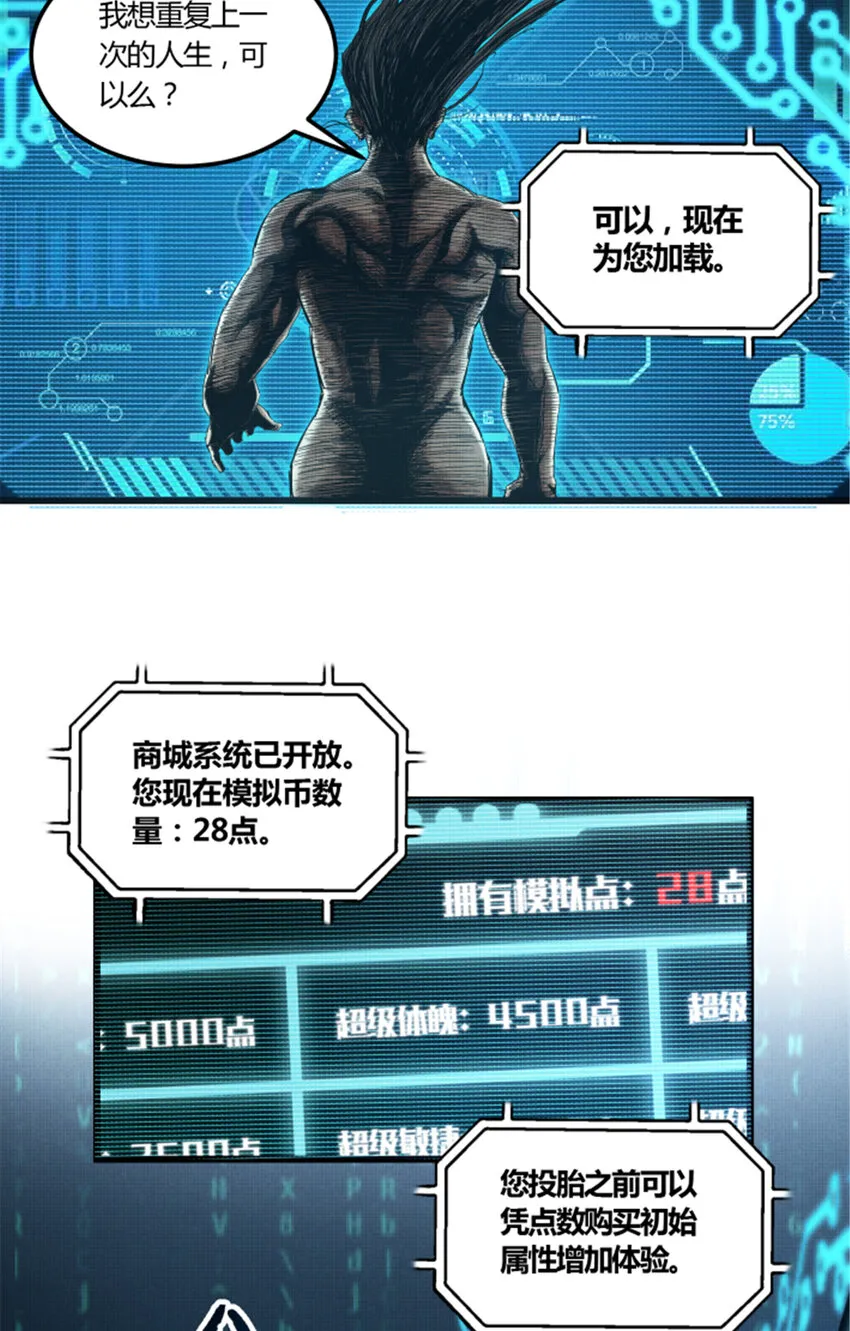 14 第27页