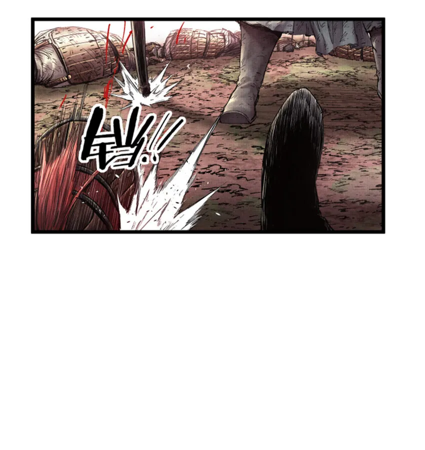 13 第2页