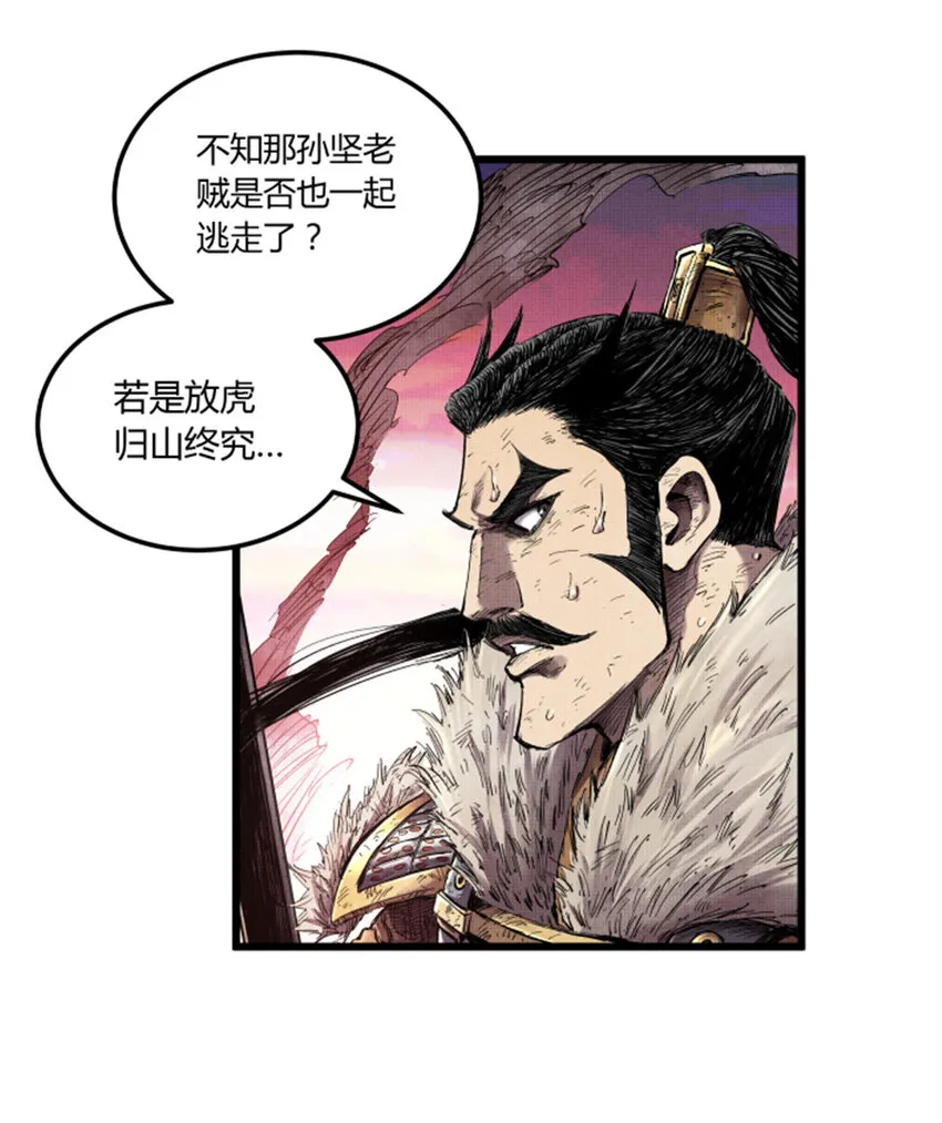 13 第6页