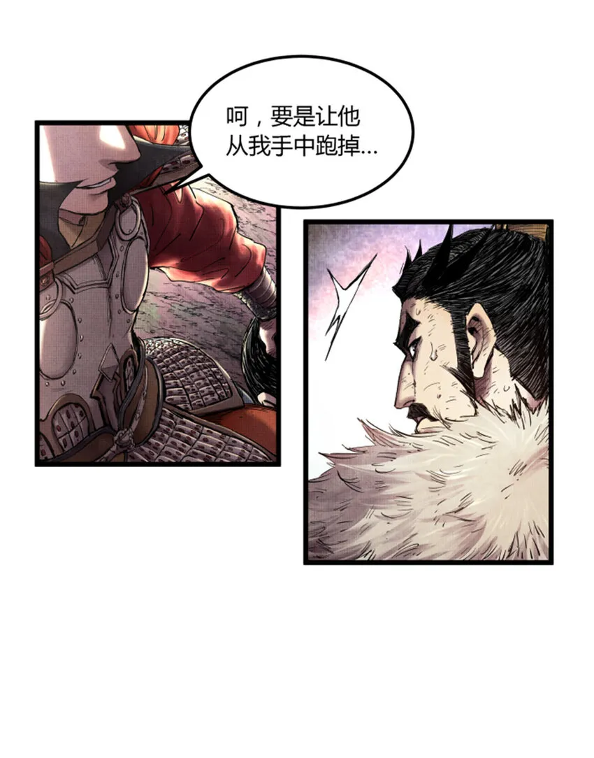 13 第7页