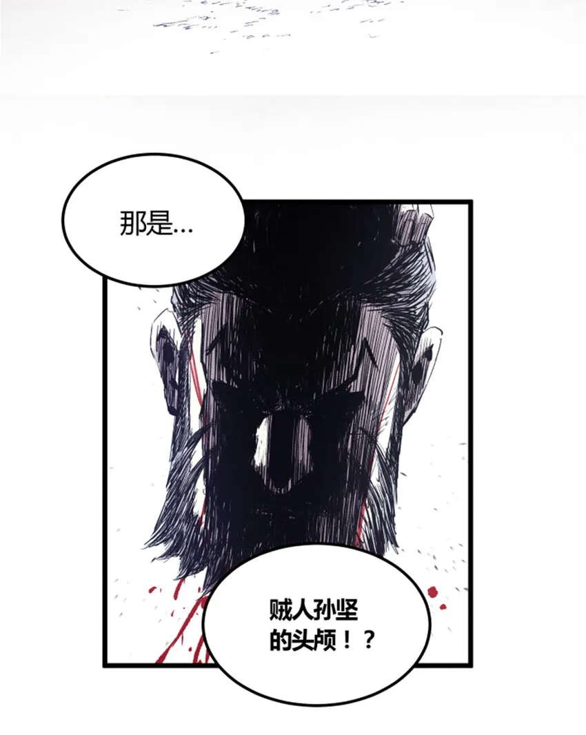 13 第9页