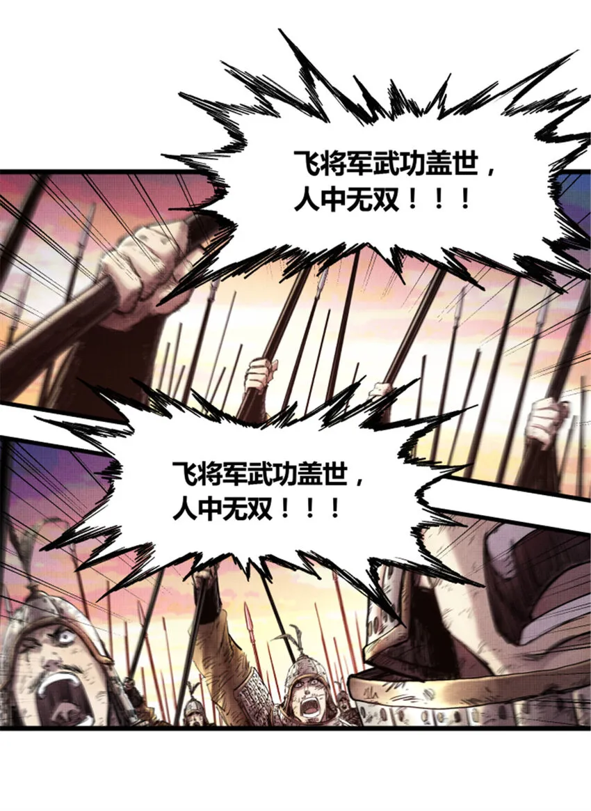 13 第10页