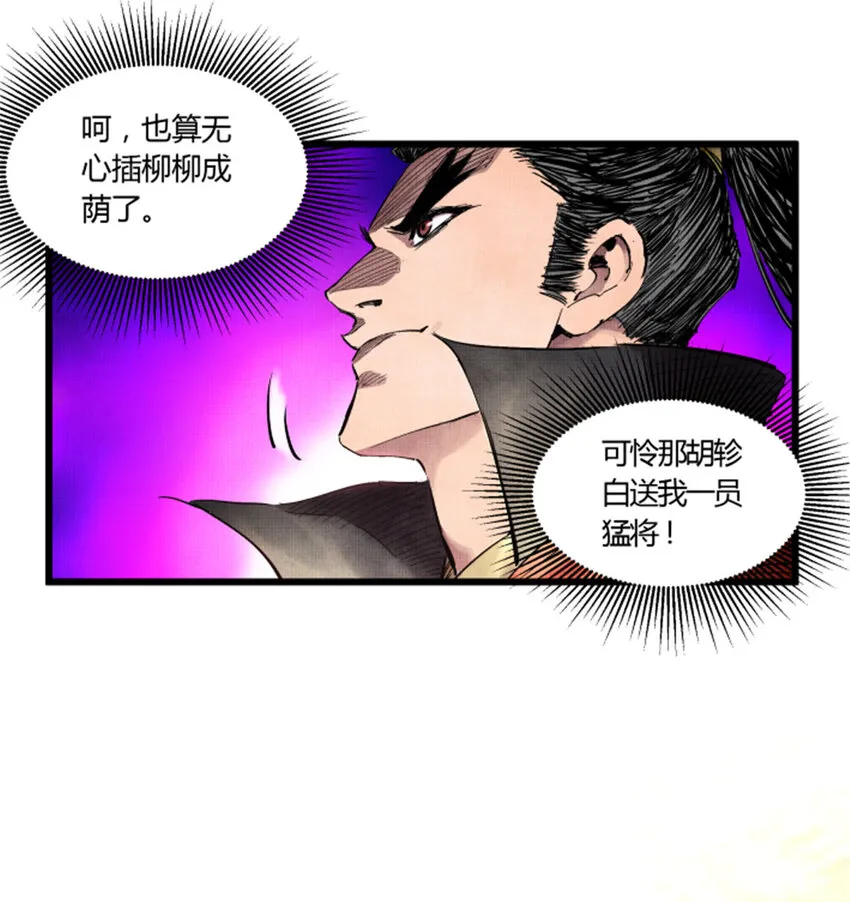 13 第14页
