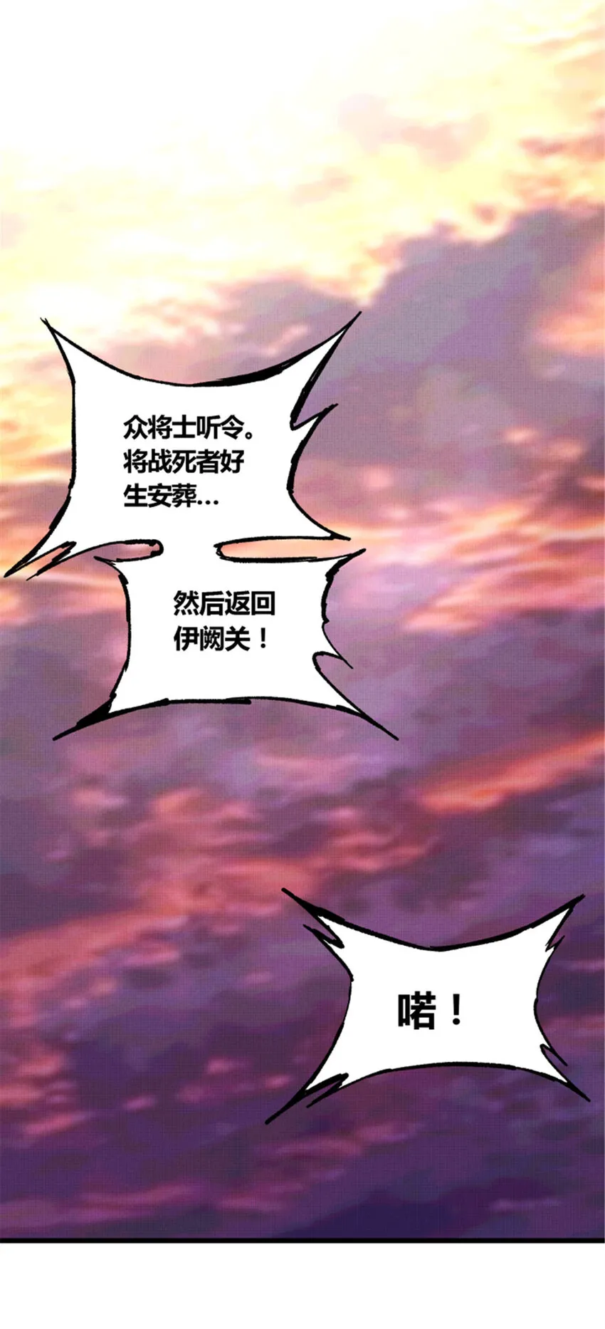 13 第15页