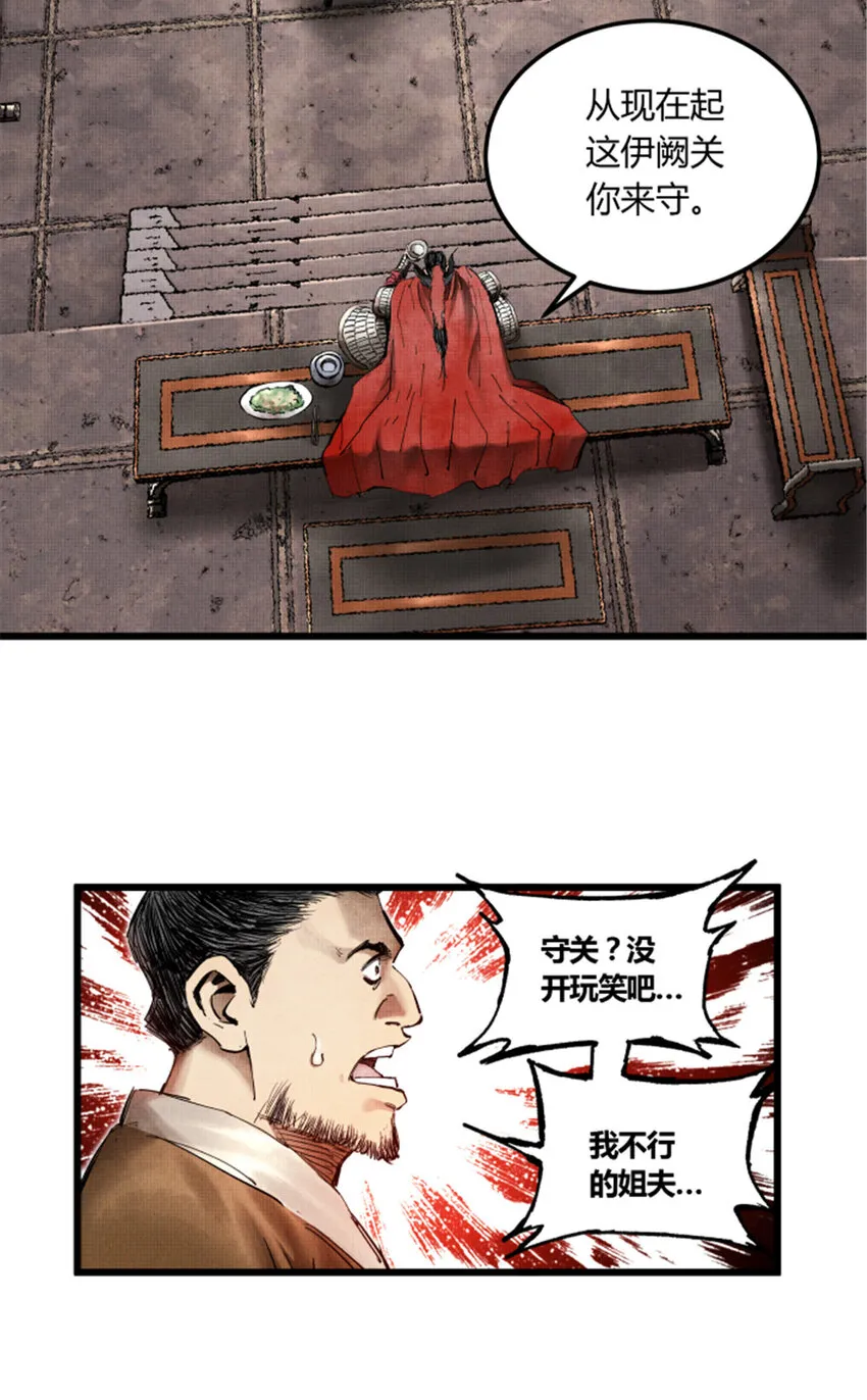 13 第24页