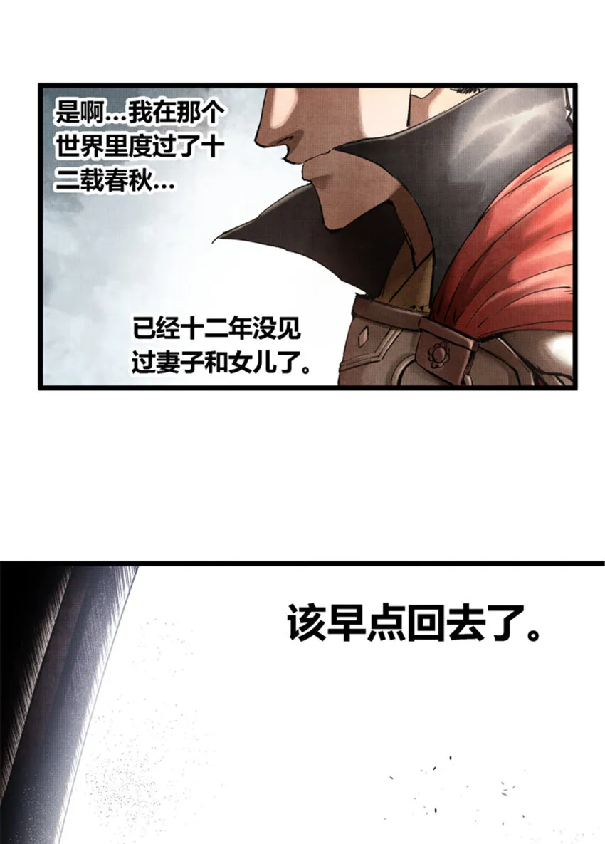 13 第27页