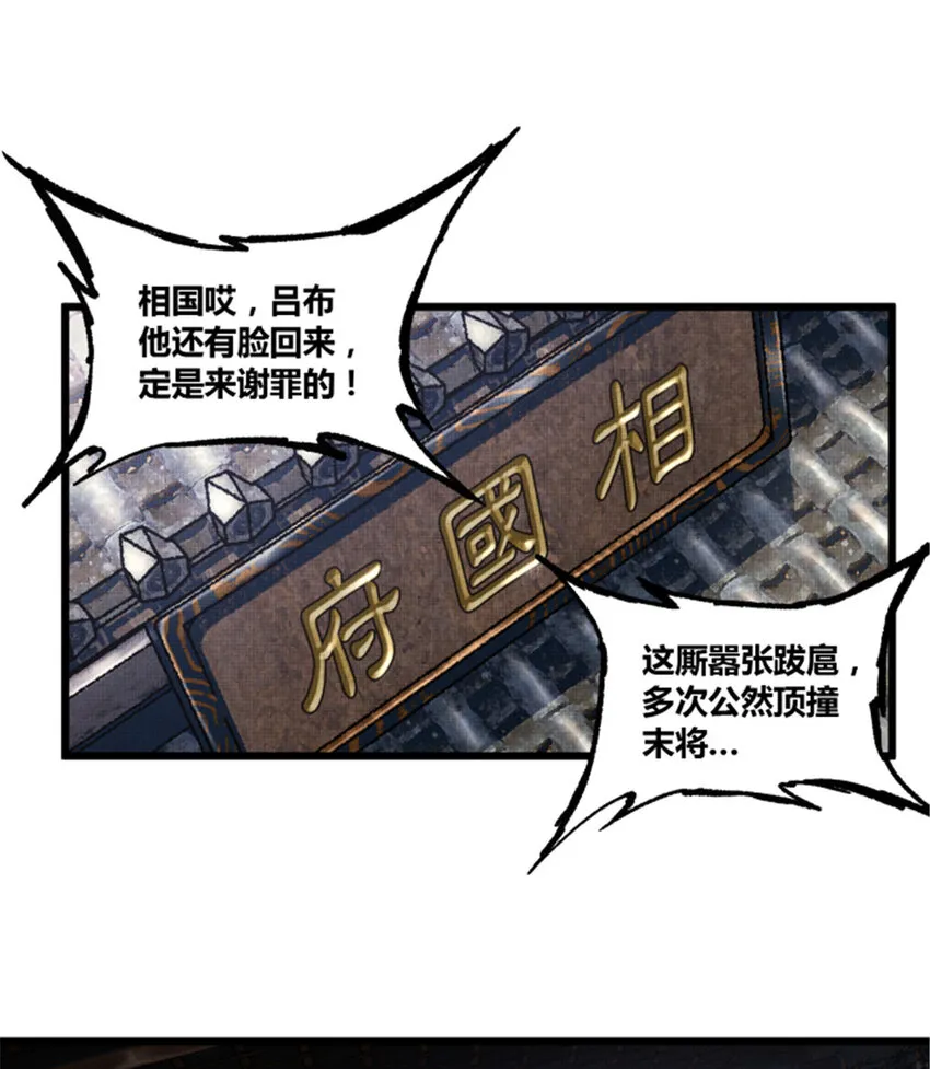 13 第33页
