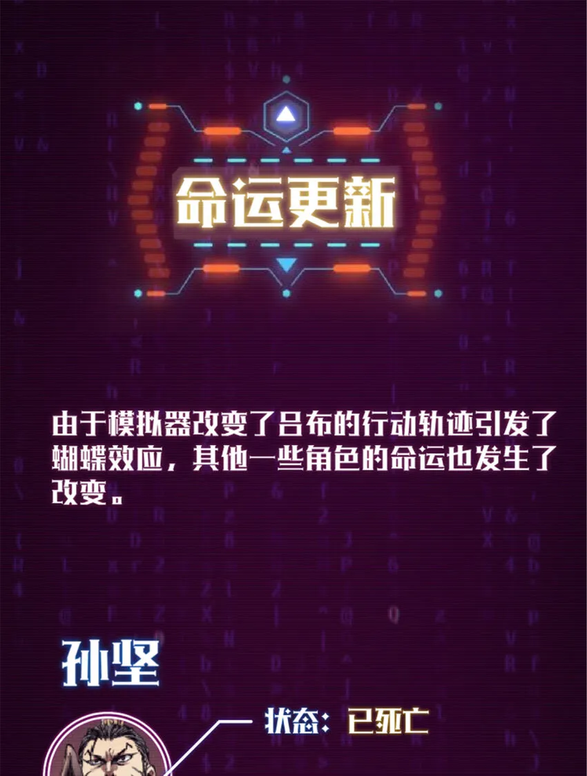 13 第44页