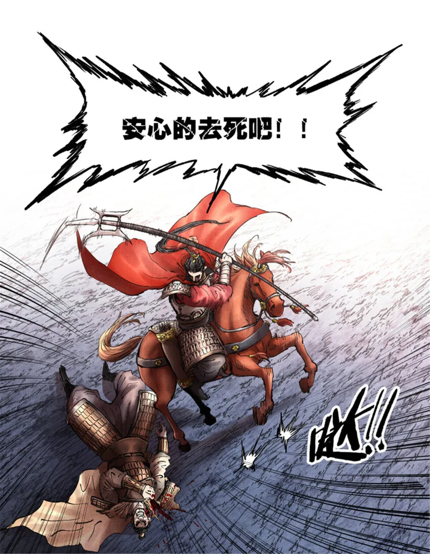 12 第6页
