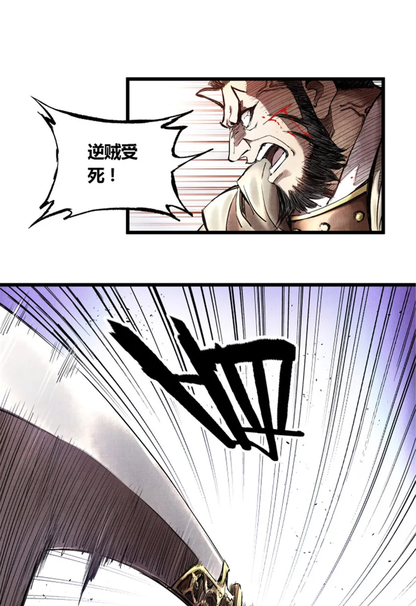 12 第7页