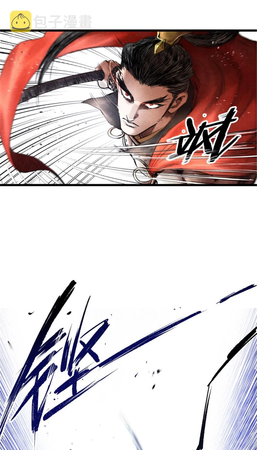 12 第9页