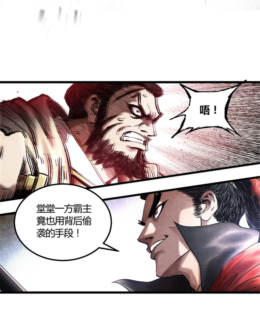 12 第11页